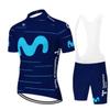 SGCIKER 2022 Men World Tour Team M Cycling Jersey Set,Summer Short Sleeve Breathable Cycle Shirt MTB Bike Clothing (5XL) view 1