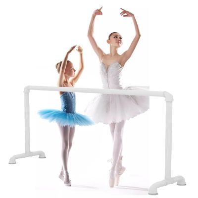 BcoMfy Ballet Barre Single Layer Ballet Pole with Anti Slip and Stable Base, Independent Stretching Bar Fitness Training Dance Bar (Color : White, Size : 2M/6.6FT)