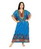 African Women's 100% Polyester Long Maxi Dress Kaftan Gown Top Night Dress | One Size - Teal view 1