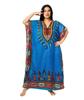 African Women's 100% Polyester Long Maxi Dress Kaftan Gown Top Night Dress | One Size - Teal view 3