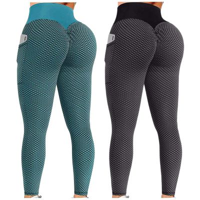2PCS Workout Leggings for Women Butt Lifting Plus Size Butt Lifting Workout Leggings for Women Scrunch Butt Gym Fitness Seamless Booty Tight Tummy Control Sport Active Yoga Pants Y-Black