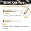 KARFRI Pool cue Sticks 3/4 Billiard cue for Snooker Entry-Level Chinese Eight-Ball 9.5/10mm(Color:2,Size:10mm) view 4