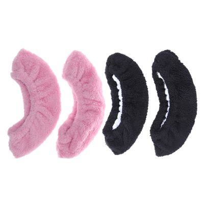 BESPORTBLE 2pairs Plush Skate Covers Ice Skate Blade Guards for Hockey Figure Cloth Elastic Fit Protects Blades s Light