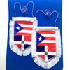 Puerto Rico Dominican Republic Puerto Rican & Dominican Flag for Car Accessories rearview mirror hanging decoration auto home gifts - Unite Cultures on Every Drive! Home Wall Door Window Decoration Banners view 3