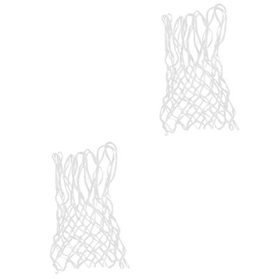 BESPORTBLE 2pcs Professional Basketball Net Nylon Mesh Net Replacement Fits Rims Weatherproof Basketball Accessories