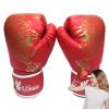 LAFANDE Boxing Gloves for Men & Women, Training and Sparring Punching Gloves, Breathable Muay Thai Glove for Boxing Music Machine, Red view 1