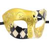 Coolwife Masquerade Mask Vintage Venetian Greek Roman Party Mardi Gras Masks (BG Black White) view 3