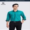 HISDERN Mens Business Dress Shirts Teal Button Down Long Sleeve Shirts Peacock Blue Casual Formal Tuxedo Shirt for Men Regular Fit Party view 4