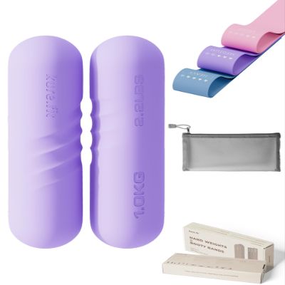 kure.fit Hand Weight Bars for Women (2.2 LB) | Resistance Booty Bands | Pilates, Yoga, Dance, Aerobics, Running, Cardio, Gym, Strength Training | Non-Slip | Portable Dumbbells | Women & Men | Purple