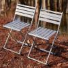 2-Pack Folding ChairMetal Folding Chair, Portable Chairs for Adults, Suitable for Beach, Fishing, Traveling, Camping, Etc. (Size : M) view 1