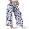Arolina Palazzo Pants for Women Dressy Casual Wide Leg Pants for Women Stretchy Flowy High Waist Lounge Pants Trousers view 2