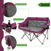 Northroad Folding Loveseat Camping Chair Portable Double Duo Full Padded Garden Sofa Chair for 2 Person w/ 2 Cup Holder,Wine Glass Holder,Support 600lbs for Outdoor Travel (Purple) view 4