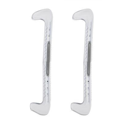 MUNEFE Skate uards, Plastic Field Hockey Puck Skate uards, Skate uards Replaceable Parts for Fiure Skatin(White)