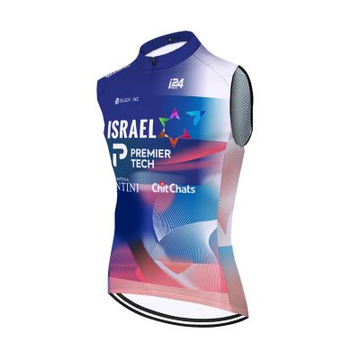 SGCIKER 2023 Mens World Tour Pro Team ISRAEL Cycling WindVest,Windbreaker Bike Gilet Windproof MTB Sleeveless Clothing (4XL)