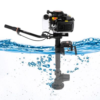 4-Stroke 4HP Outboard Motor, 55CC Heavy Duty Jet Pump Boat Engine, Wind Cooling System Short Shaft Fishing Boat Engine with CDI System for Inflatable Kayak Dinghy Canoe Small Boat