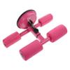 SUPVOX 1pc Cup Sit-up Assist Device for Home Fitness Upgraded Abdominal Trainer Strong Suitable for Smooth Floors Random Sponge
