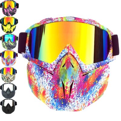 HD Large Frame Waterproof and Anti-Fog