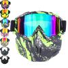 HD Large Frame Waterproof and Anti-Fog