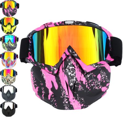 HD Large Frame Waterproof and Anti-Fog