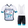 2024 pro Team BAHRAIN Cycling Jersey Set,Summer Cycle Shirt MTB Bike Clothing Bib Short Kits 9D Gel Pad (XL) view 1