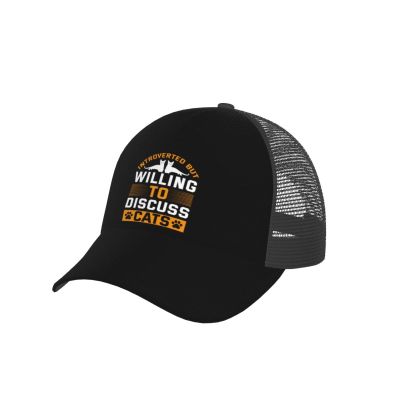 SIYTUAU Introverted But Willing to Discuss Cats Baseball Cap Adjustable for Men Women Breathable Mesh Back Baseball Caps Casual Outdoor Hat Trucker Hat