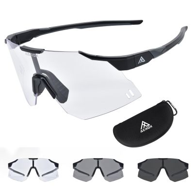 AEROX Photochromic Running Sunglasses and Sports Glasses for Men and Women - Shades for Cycling and Baseball