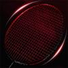JOSWAY High Performance Badminton Racquet - Ultralight 8U 60g Strung Carbon Fiber Badminton Racket with Bag (Red) view 3