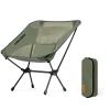 CAMEL CROWN Portable Camping Chair Lightweight Compact Folding Chair Mesh for Outdoor Camp Travel Beach Picnic Festival Hiking Backpacking Army Green view 1