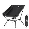 CAMEL CROWN Folding Camping Chair, Lightweight Portable Compact Lawn Chair with Side Pocket for Outdoor Travel Beach Picnic Hiking Backpacking Black view 1