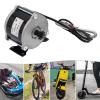 CNCEST Gear Reduction Electric Motor, 24V 500W Brushed DC Motor, Electric Bicycle Brushed Motor Reductor for Electric Bicycle Scooter Bikes, 1700rpm view 2