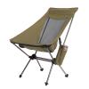 Lightweight Camping Chairs, Folding Chair, Stable Portable Compact, for Outdoor Camp, Travel, Beach, Picnic, Festival, Hiking (Color : A) view 1