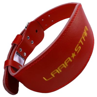 Leather Weightlifting Belt, Professional Training Protective Gear,for Squats Lower Back Support, Steel Roller Buckle, Strength Training Equipment (Color : Red, Size : 80-90cm) (Red 90)