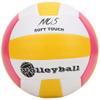 Pilipane Outdoor Recreational Volleyball, Game Volleyballs, PU Volleyball Premium Soft Touch, Avoid Explosion, Ideal for Training and Competition (Pink)