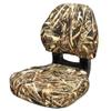 Wise Boat Folding Fishing Seat 3161-733 | Torsa Trailhawk Max5 Camo view 1
