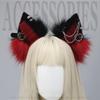 BFLCTTBD Punk Cat Ears Headband Lolita Gothic Fox Ears Wolf Ear Headwear Furry Animal Headbands Animal Faux Fur Cat Dog Ears Headband Anubis Ears Cosplay view 3