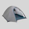 Decathlon Quechua MH100, Outdoor, Waterproof Family Camping Tent, 3 Person, Off White view 1