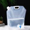 GANAZONO Water Container with Spigot 4 Pcs Camping Water Storage Carrier Jug 10L for Outdoors Hiking Backpack Foldable Portable Water Bottles view 3