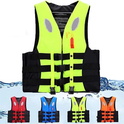 BaHeLs Adult Kayak Vest High Buoyancy Swim Vest Women's Men's Adjustable Safety Jacket Swimming Fishing Outdoor Water SportsSurfing, Rafting, Kayaking (Color : Yellow, Size : X-Large)