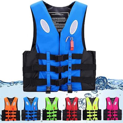 BaHeLs Adult Kayak Vest High Buoyancy Swim Vest Women's Men's Adjustable Safety Jacket Swimming Fishing Outdoor Water SportsSurfing, Rafting, Kayaking (Color : Blue, Size : Large)