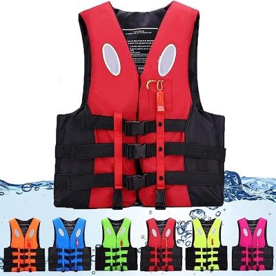 BaHeLs Adult Kayak Vest High Buoyancy Swim Vest Women's Men's Adjustable Safety Jacket Swimming Fishing Outdoor Water SportsSurfing, Rafting, Kayaking (Color : Red, Size : Small)