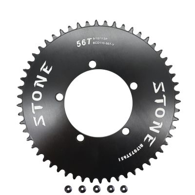 DJC Stone Chainring Round 110BCD 5 Arms for Force Red Rival S350 S900 32 36 38 40 42 46 48 58 60T Tooth Road Bike for Sram CX Gravel Quarq
