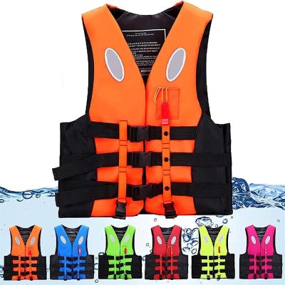BaHeLs Adult Kayak Vest High Buoyancy Swim Vest Women's Men's Adjustable Safety Jacket Swimming Fishing Outdoor Water SportsSurfing, Rafting, Kayaking (Color : Orange, Size : X-Large)