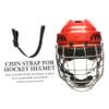 BESPORTBLE 4sets Safety Chin Strap for Hockey Helmet Elastic Chin Strap for Hockey Sports Easy Install view 3