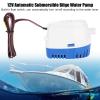 Automatic Bilge Pump 12V Electric Pump with Switch, Quick Release Strainer Ignition Protected Submersible for Boats, Ponds, and Pools view 2