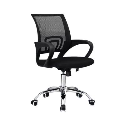 Office Computer Desk Chair Game Computer Chair Conference Office Chair Backrest Simple Home Study Chair Comfortable Rotating Mobile Chair Backrest Office Chair (Color : B)