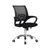 Office Computer Desk Chair Game Computer Chair Conference Office Chair Backrest Simple Home Study Chair Comfortable Rotating Mobile Chair Backrest Office Chair (Color : B) view 1
