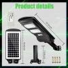 SuiROYI Hog Hunting Lights, Solar Green Light for Hunting Hogs Deers,Motion Activated Feeder Lights with Remote,19" Bracket is Included view 2