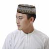 Islamic Men Prayer Kufi Hat Muslim Arabian Turkish Embroidered Skull Cap Men Religious Praying Cap Mosque Arab Indian Ramadan Eid Headwear view 4