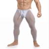 YONGHS Men Mesh Muscle Leggings Low Waisted Rave Long Pants Stretchy Holiday Trousers Summer Loungewear Grey Medium view 3