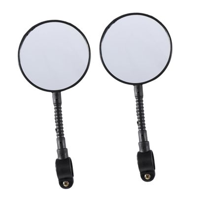 Yardwe Bicycle Mirrors Rear View Mirror for Bikes Accessories Universal Fit for Handlebars